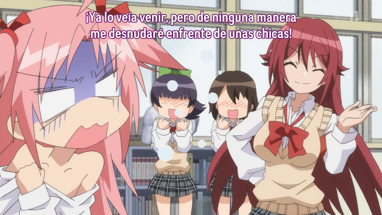 Himegoto (Hoshizora)